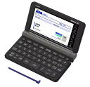 【ゆうパケットで送料無料】カシオ・CASIO エクスワード EX-word 電子辞書 XD-SX6510BK 生活・教養モデル 毎日の生活や趣味にも役立つ160...