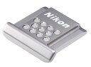 【ゆうパケットで送料無料】Nikon ニコン ASC-01 シルバー アクセサリーシューカバー カメラアクセサリー(2)