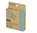 【ゆうパケットで送料無料】カシオ CASIO STH-1530 ポムリエ用交換用シートホルダー(15×30mm)2セット入り