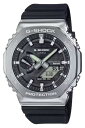 【4/30までポイント10倍】【送料無料】【国内正規品】 CASIO カシオ GBM-2100-1AJF ANALOG-DIGITAL 2100 Series G-SHOCK ジーショック 腕時計(2)
