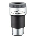【送料無料】Vixen・ビクセン 天体望遠鏡 NPL40mm 接眼レンズ