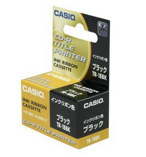 【ゆうパケットで送料無料】カシオ CASIO TR-18BK ディスクタイトルプリンター用インクリボン ブラック アクセサリー