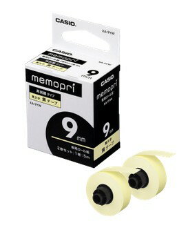 【ゆうパケットで送料無料】カシオ CASIO XA-9YW メモプリ専用テープ （黄色テープ　幅9mm×長さ5m 2個入り） アクセサリー