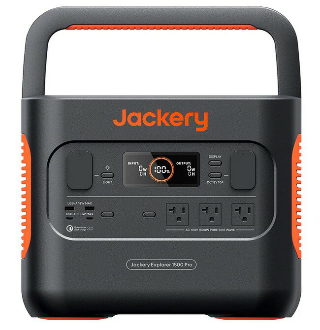 【送料無料】Jackery JE-1500B ポータブル電源 1500Pro キャンプ アウトドア用品 防災用品 アウトドアグッズ 非常用電源