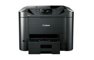 【送料無料】キヤノン Canon ビジネスインクジェットプリンター MAXIFY MB5430 【送料無料】キヤノン Canon ビジネスインクジェットプリンター MAXIFY MB5430