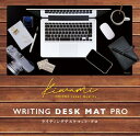 【送料無料】Kiwami WDM-PRO ライティングデスクマット PRO ブラック 共栄プラスチック
