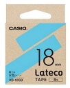 【ゆうパケットで送料無料】カシオ CASIO XB-18SB ラテコテープ アクセサリー