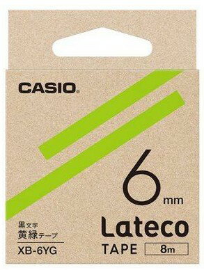 【ゆうパケットで送料無料】カシオ CASIO XB-6YG ラテコテープ アクセサリー