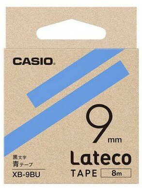 【ゆうパケットで送料無料】カシオ CASIO XB-9BU ラテコテープ アクセサリー 【ゆうパケットで送料無料】カシオ CASIO XB-9BU ラテコテープ アクセサリー