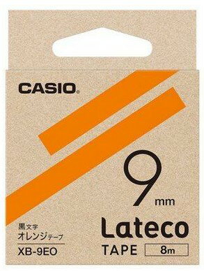 【ゆうパケットで送料無料】カシオ CASIO XB-9EO ラテコテープ アクセサリー