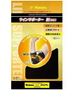 【ゆうパケットで送料無料】Nittaku ニッタク NL9670 71 Mサイズ サポーター ラインサポーターヒジ 卓球 日卓(4)