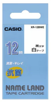 【ゆうパケットで送料無料】カシオ CASIO XR-12BWE ネームランドテープ 抗菌タイプ アクセサリー 【ゆうパケットで送料無料】カシオ CASIO XR-12BWE ネームランドテープ 抗菌タイプ アクセサリー