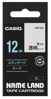 楽天市場】xr-12xの通販 楽天市場】xr-12xの通販