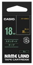 【ゆうパケットで送料無料】カシオ CASIO XR-18BKG ネームランドテープ アクセサリー