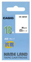 【ゆうパケットで送料無料】カシオ CASIO XR-18BWE ネームランド 抗菌テープ アクセサリー