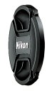 【ゆうパケットで送料無料】Nikon ニコン レンズキャップ52mm LC-52(スプリング式) カメラアクセサリー(2)