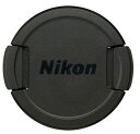 【ゆうパケットで送料無料】Nikon ニコン レンズキャップ LC-CP29 カメラアクセサリー