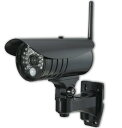 【送料無料】ELPA CMS-C71 増設用ワイヤレスカメラ 朝日電器 エルパ