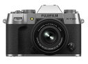 【送料無料】FUJIFILM X-T50レンズキット(XC15-45mm) シルバー ミラーレスデジタルカメラ フジフイルム【転送不可】【unable to transfer】