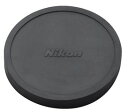【ゆうパケットで送料無料】Nikon ニコン 20X120 25X120 対物レンズキャップ カメラアクセサリー(2)