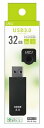 【ゆうパケットで送料無料】Lazos キャップ式USBフラッシュメモリ(ブラック) 32GB