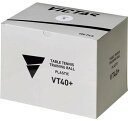 【送料無料】VICTAS ヴィクタス TSP 015700 VT40 トレーニングボール100コイリ ボール 卓球 アクセサリー ティーエスピー