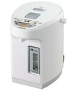 【送料無料】象印 優湯生 マイコン沸とうVE電気まほうびん CV-WB22 電気ポット 再沸騰 たっぷりのお湯がすぐ沸く1300Wハイスピード沸とう