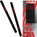 【ゆうパケットで送料無料】Nittaku ニッタク NL9659 サイドバランサー 6個セット 卓球 日卓 アクセサリー