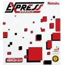 【ゆうパケットで送料無料】Nittaku ニッタク NR8521 20 アツ レッド エクスプレス ラバー 卓球 日卓 アクセサリー(4)