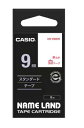 【ゆうパケットで送料無料】カシオ CASIO XR-9WER ネームランドテープ スタンダードテープ アクセサリー