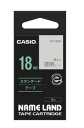 【ゆうパケットで送料無料】カシオ CASIO XR-18XS ネームランドテープ 透明テープ アクセサリー