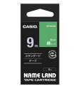 【ゆうパケットで送料無料】カシオ CASIO XR-9AGN ネームランドテープ アクセサリー