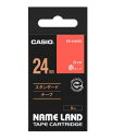 【ゆうパケットで送料無料】カシオ CASIO XR-24ARD ネームランドテープ アクセサリー