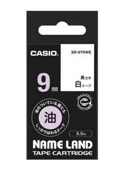 【ゆうパケットで送料無料】カシオ CASIO XR-9TRWE ネームランドテープ アクセサリー 【ゆうパケットで送料無料】カシオ CASIO XR-9TRWE ネームランドテープ アクセサリー