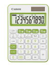 【ゆうパケットで送料無料】キヤノン Canon LS-105WUC-GR JPN SOB グリーン カラフル電卓 千万単位表示 10桁 ミニ卓上電卓