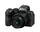 【7/30までポイント10倍】【送料無料】Nikon ニコン Z5II 24-50 レンズキット ミラーレスカメラ【転送不可】【unable to transfer】