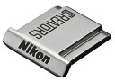 【ゆうパケットで送料無料】Nikon ニコン ASC-07 Nikon CREATORS アクセサリーシューカバー シルバー カメラアクセサリー