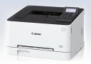 【送料無料】キヤノン Canon モノクロレーザビームプリンタ複合機 Satera LBP622C