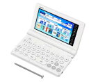 【送料無料】CASIO カシオ XD-SA4200WE 高校生 スタンダードモデル 学生 電子辞書(2)