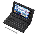 【送料無料】CASIO カシオ XD-SA20000 プロフェッショナル 生活・ビジネス 電子辞書(2)
