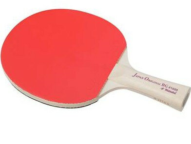 【ゆうパケットで送料無料】Nittaku ニッタク NH5153 JOBGシェーク1300 ラバー張りラケット 卓球 日卓