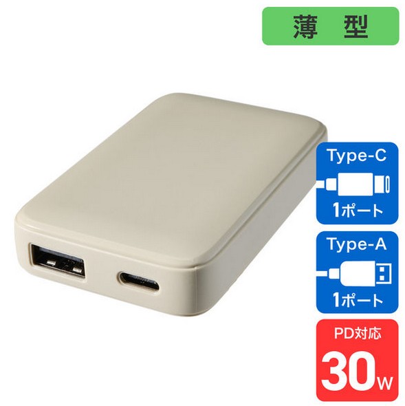 【ゆうパケットで送料無料】ELPA フラットUSBアダプター PD30W UC-23B(BE)