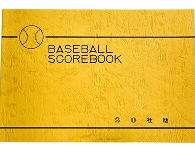 【ゆうパケットで送料無料】エスオーシャ SO社 2 ヤキュウスコアブック（フキュウバン）野球