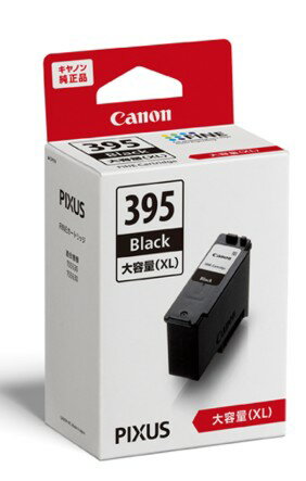 【ゆうパケットで送料無料】Canon キヤノン FINE カートリッジ BC-395XL ブラック キヤノン純正品