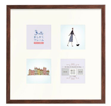【送料無料】VANJOH 万丈 3WAYましかくフレーム 30角 106-332 フレーム 額 額縁