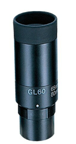 【ゆうパケットで送料無料】Vixen ビクセン GL60（広角）接眼レンズ フィールドスコープ