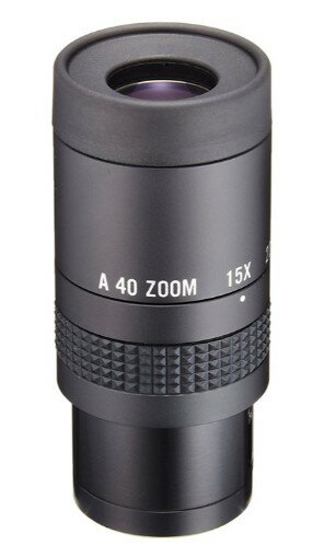 【ゆうパケットで送料無料】Vixen ビクセン フィールドスコープ AL15-40（ズーム式）接眼レンズ