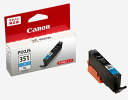 在庫あり【ゆうパケットで送料無料】 Canon・キヤノン インクタンク BCI-351XL C 大容量タイプ キヤノン純正品【スーパーロジ】