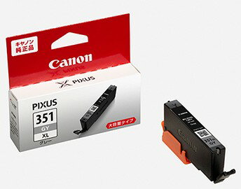 【ゆうパケットで送料無料】 Canon キヤノン インクタンク BCI-351XL GY 大容量タイプ キヤノン純正品