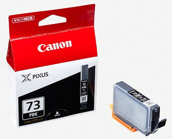 Rakuten - 【ゆうパケットで送料無料】 Canon・キヤノン インクタンク PGI-73PBK PROシリーズ用 キヤノン純正品